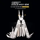 Складной нож SQT 7CR17MOV, многофункциональный инструмент 18 в 1 для зачистки проводов, кемпинга