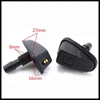 car universal sprinkler head wiper water spray for holden commodore 2004 2006 astra 2000 2005 rodeo cruze