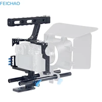 camera cage video film stabilizer rig top handle grip rod support frame kit for sony a7 a7s a7r a72 a7rii a7sii a6000 a6500 gh4