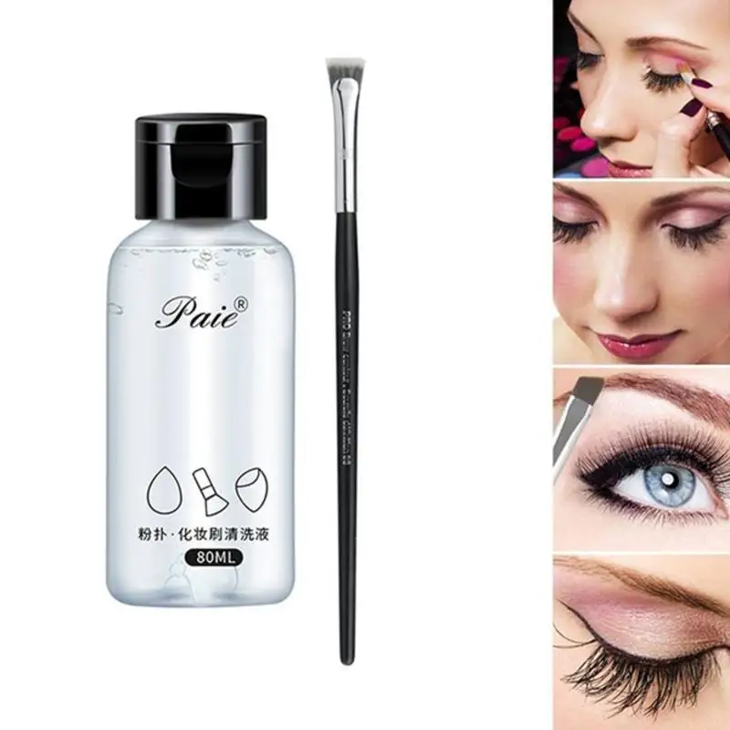 

Puff Cleaner Makeup Brush 50ml Beauty Egg Cleanser Makeup Tools Cleanup Liquid