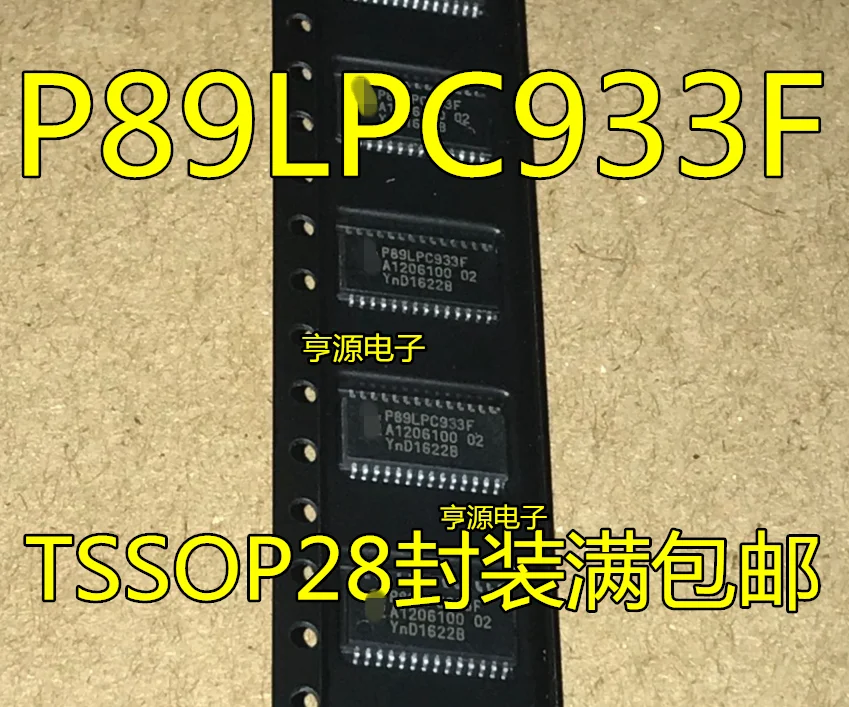 

5 шт. P89LPC933FDH P89LPC933F P89LPC933 TSSOP28