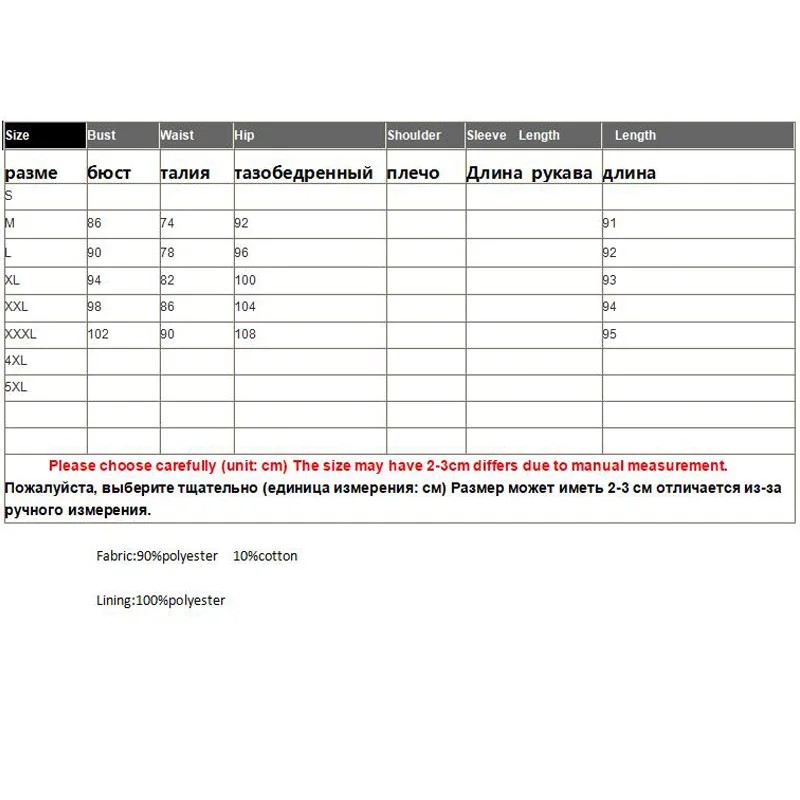 

The New Spring And Summer Off shoulder women Sweet Embroidery Slim Elegant Lady Plus Size Party Mermaid dress M-3XL