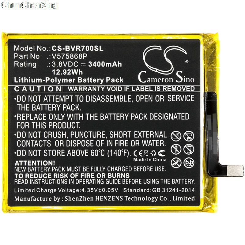 Аккумулятор Cameron Sino V575868P на 3400 ма · ч для Blackview BV7000|Аккумуляторы мобильных