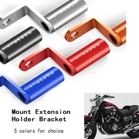 motorcycle parts e bike moto modification parts headlight rear view mirror mount multi function mobile phone expansion bracket