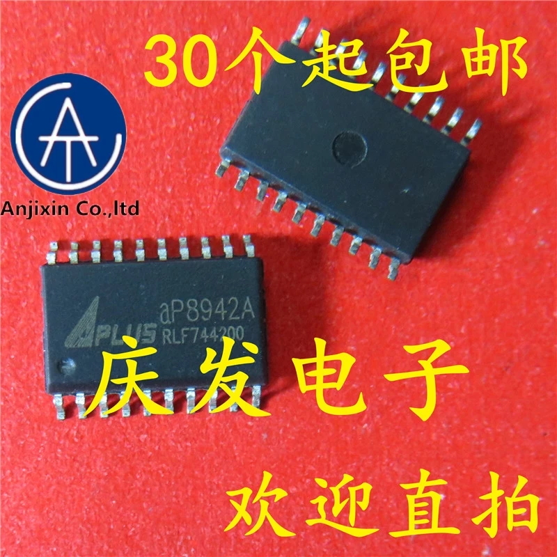 

10pcs real orginal new in stock AP8942A AP8942 SOP20