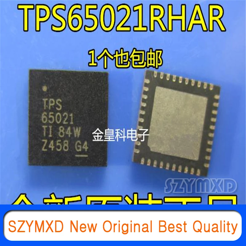 

5Pcs/Lot New Original TPS65021RHAT TPS65021RHAR TPS65021 QFN-40 Chip In Stock