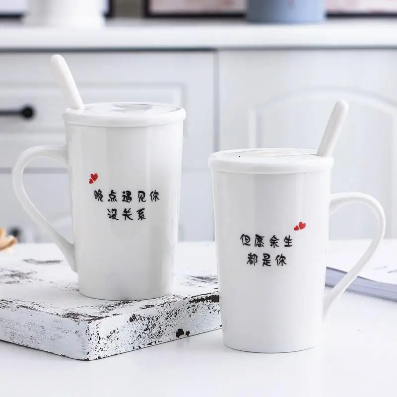 

Coffee Water Bottle Accessories Creative Taza Criativa Coffe Vajilla Xicara Porcelain Travel Novelty Caneca Ceramic Cup And Mug