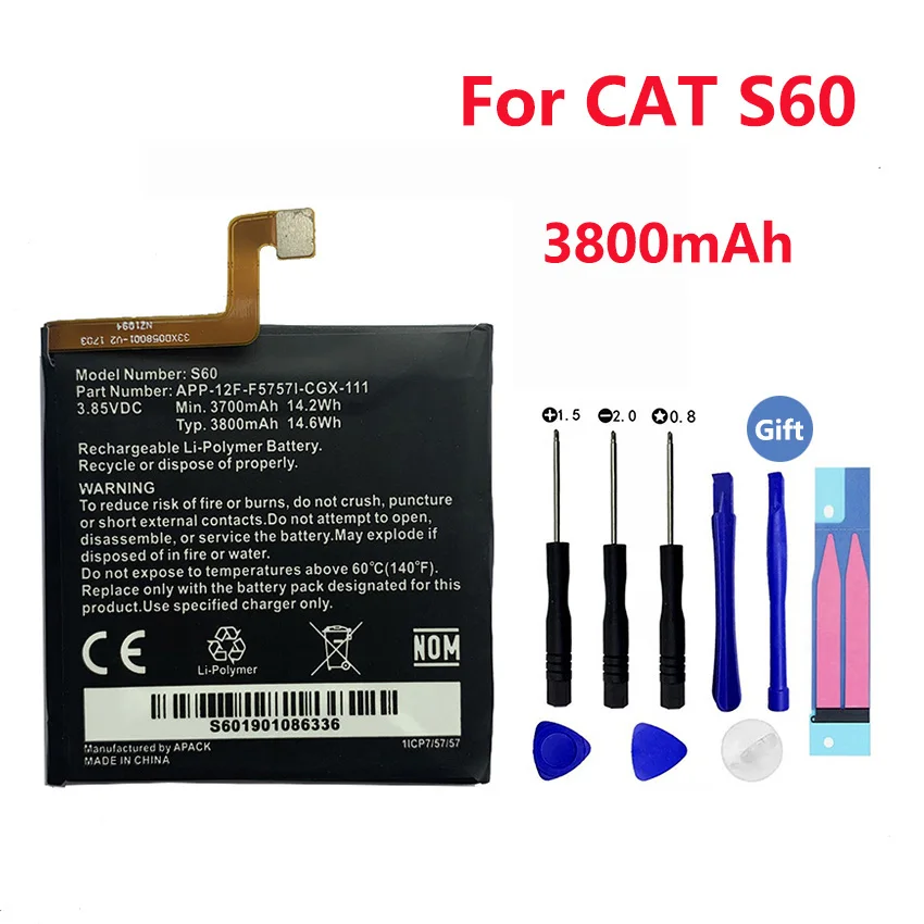 100% Новый оригинальный запасной аккумулятор 3800 мАч для Caterpillar Cat S60 APP-12F-F57571-CGX-111 +