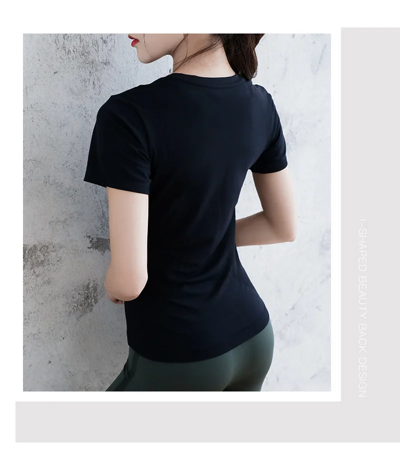 Новинка женская футболка для фитнеса Однотонная рубашка с надписью облегающий