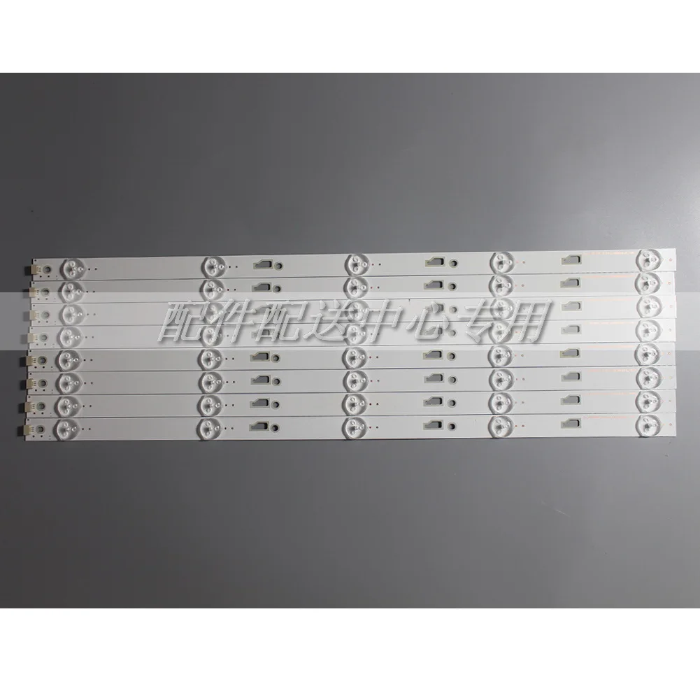 8 шт. х Светодиодная подсветка для 49D1600 49HR332M05A0 4C-LB490T-HR4 YH1 YH7 YHJ 49E301 49U3600C 49L510U18 LX20160826 -