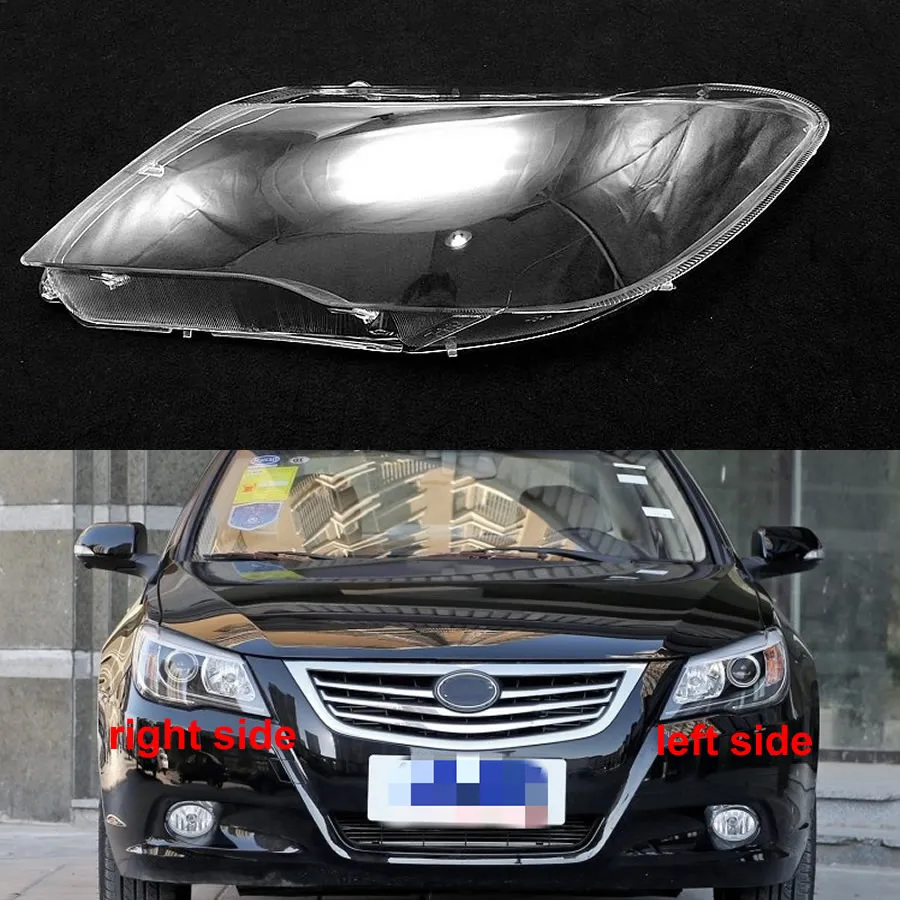 Прозрачный Абажур для передней фары BYD G6 2011 2012 2013 2014 2015|shell|shells lamp |