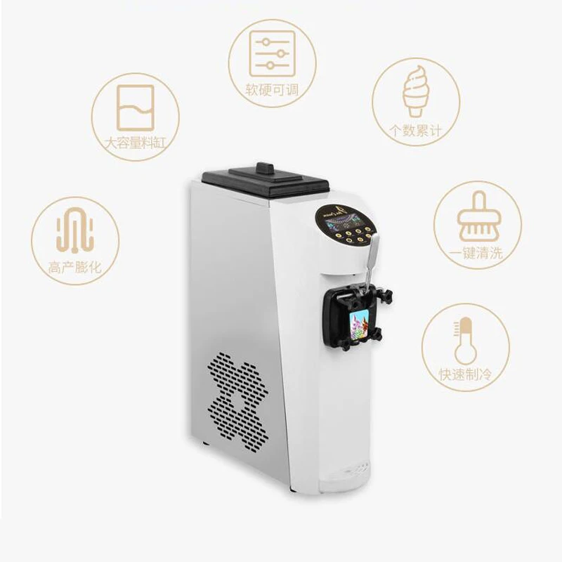 

Vertical Soft Ice Cream Machine 18L/H R410A R22 Refrigerant Table Commercial Maker