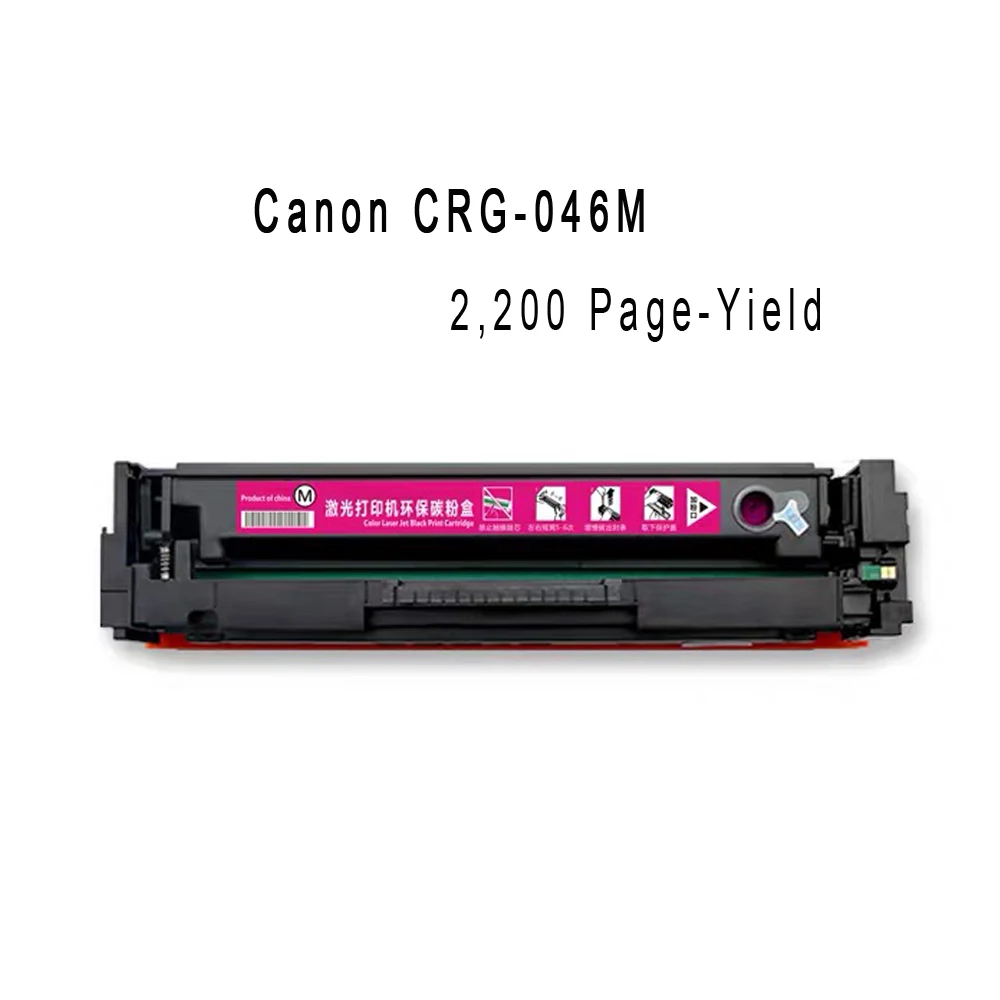 Misee совместимый CRG-046 CRG046 тонер-картридж для Canon color ImageCLASS mf735cdw MF733cdw MF731cdw LBP654cdw 2 3 k/2 k