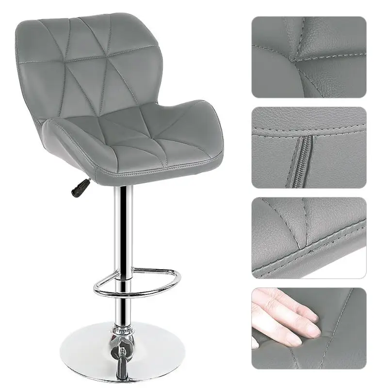 Барное кресло с регулировкой высоты 2 шт. | Мебель