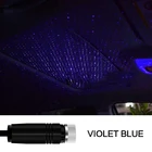 Звездный светильник на крышу автомобиля, внутренний светодиодный Звездный лазер, атмосферный проектор, USB, Автомобильное украшение, ночник, домашний декор, галактические огни