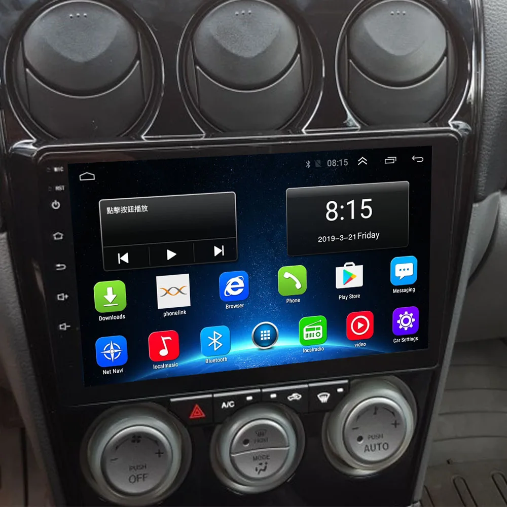 2020 9 &quot4G LTE Android 10 0 для Mazda 6 2002 2003 2004 2005 2006 2007 2008 мультимедиа автомобильный DVD плеер