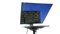 wholesale 22 inch teleprompter for laptop broadcast studio webcam and teleprompter