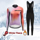 Зимний теплый флисовый Женский комплект из Джерси для велоспорта 2022, комплекты из Джерси для шоссейного велосипеда, платье для горного велосипеда, блузки, женская велосипедная одежда, комплект униформы