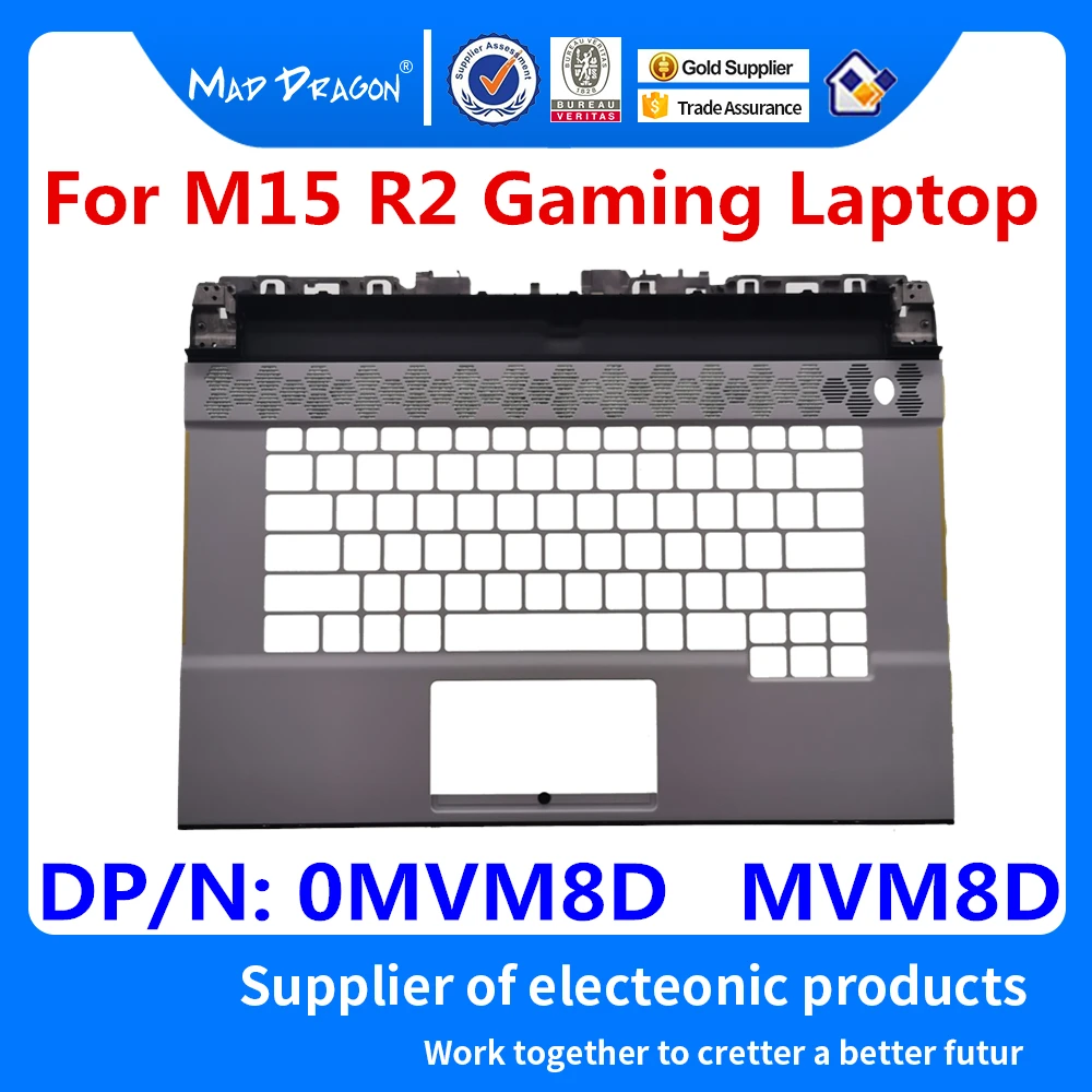 NEW LCD Top Case Cover Back Bezel Palmrest Bottom For Dell Alienware M15 R2 021MXM 0PC76H 0MVM8D 0V7KV4 0NK1FG 0K7YT6 | Компьютеры и