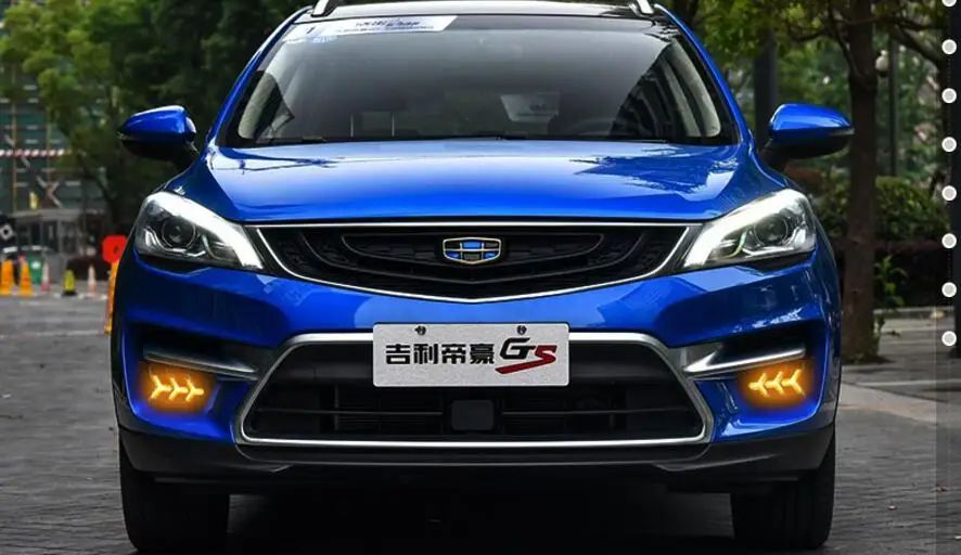 Год для Geely Emgrand GS дневной свет Автомобильные аксессуары светодиодный DRL фары для Geely GS противотуманные фары