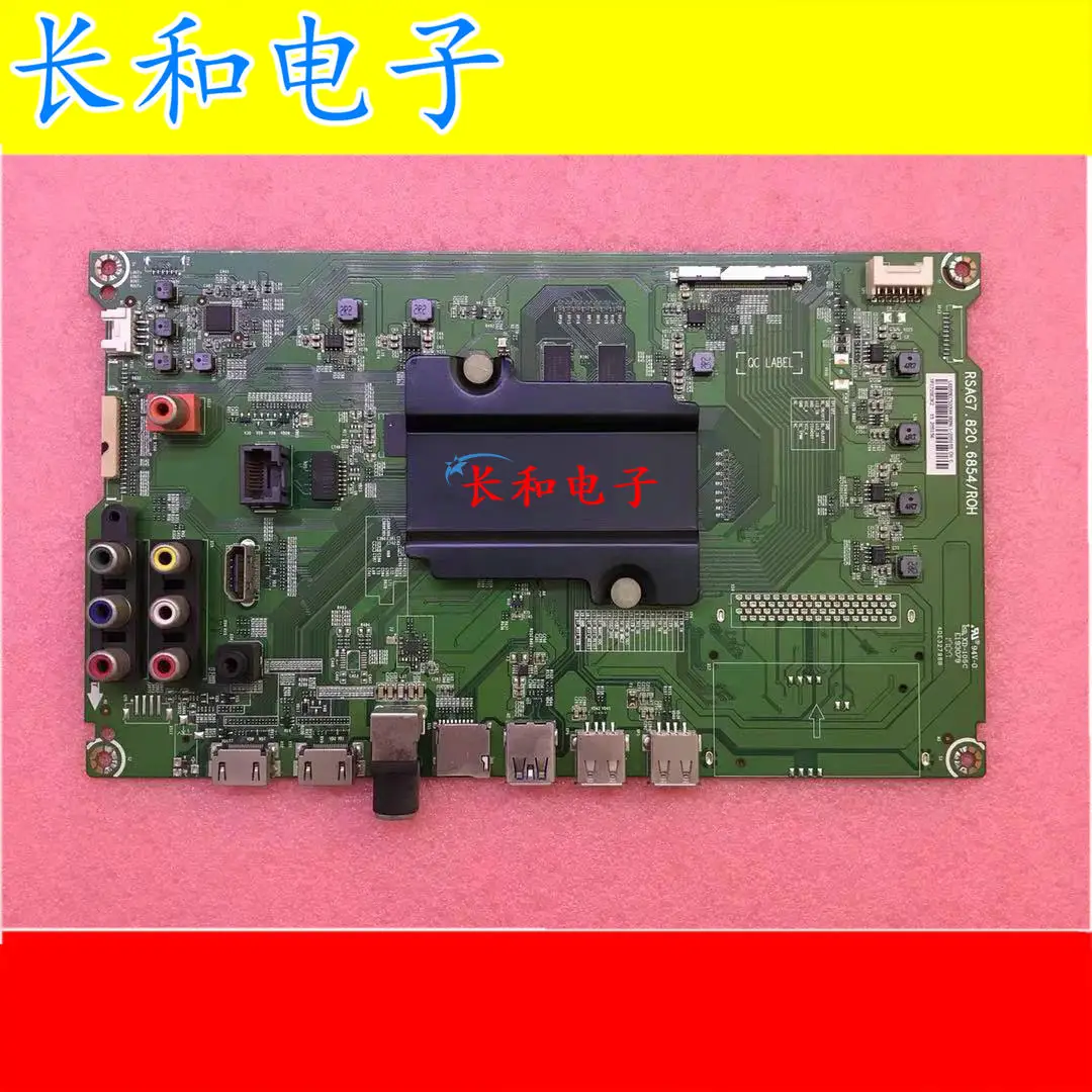 

Led55ec520ua A Rsag7.820.6854 Hua Xingping Hd550k3u81/s3