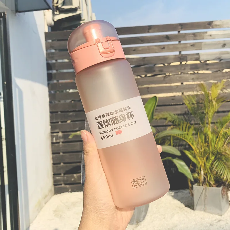 650 мл большая емкость Спортивная бутылка для фруктового лимонного сока