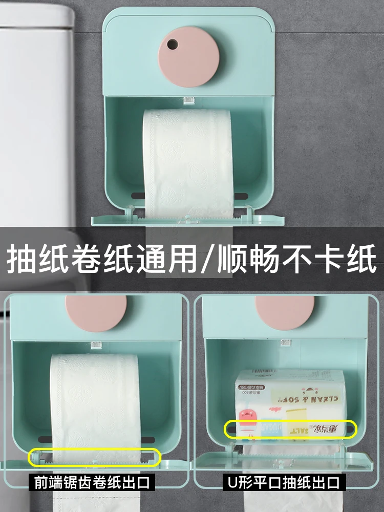 

Creative Tissue Box Modern Plastic Container Hanging Multifunction Tissue Box Paper Storage Boite A Mouchoir Home Items DG50TB