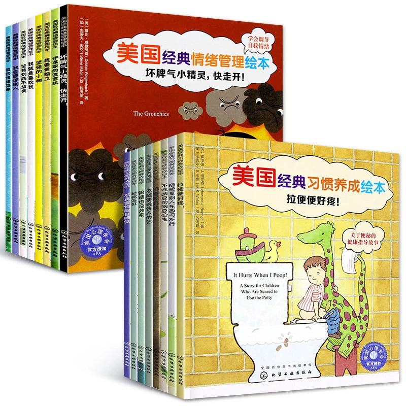 

«8 шт./компл. книга с эмоциями для раннего развития и раннего развития, книга с рассказами для детей