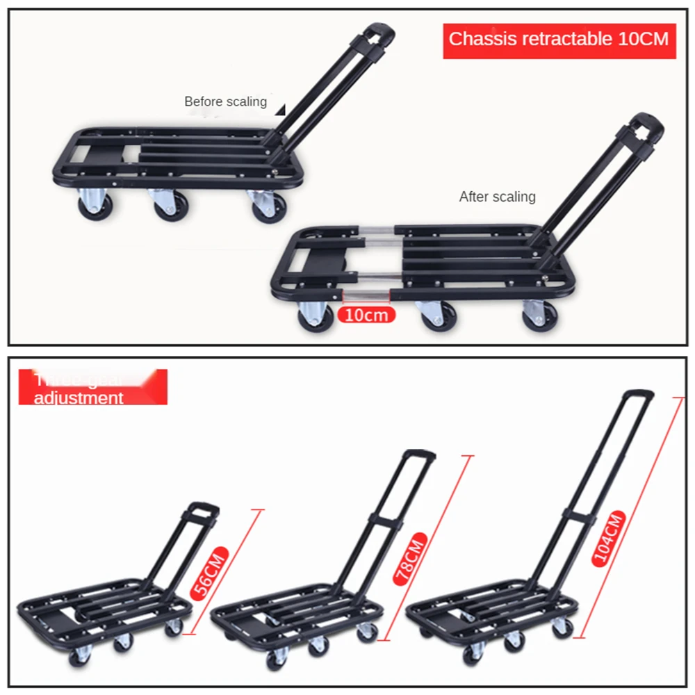 Тележка с нажимной тележкой 200 кг грузоподъемность движущаяся платформа ручной