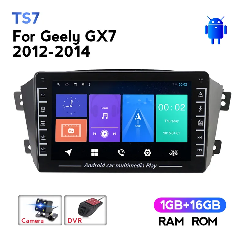 HD1280 * 720 Android systerm автомобильный Радио плеер для Geely Emgrand X7 GX7 EX7 Авторадио
