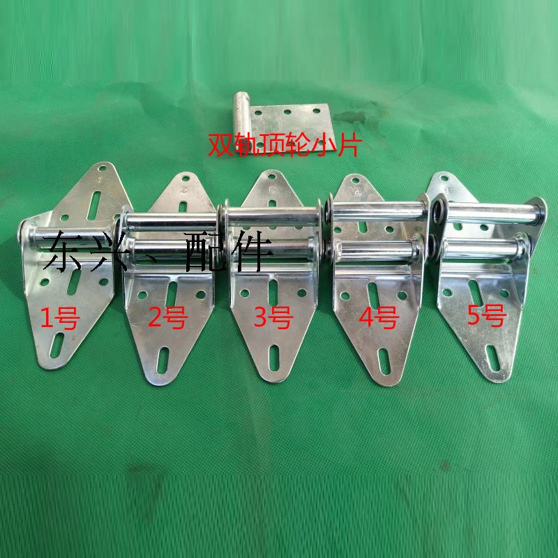 

2PCS Heavy Duty Garage Door Hinges Replacement 2# Hinge with Bolt & Nut BQLZR