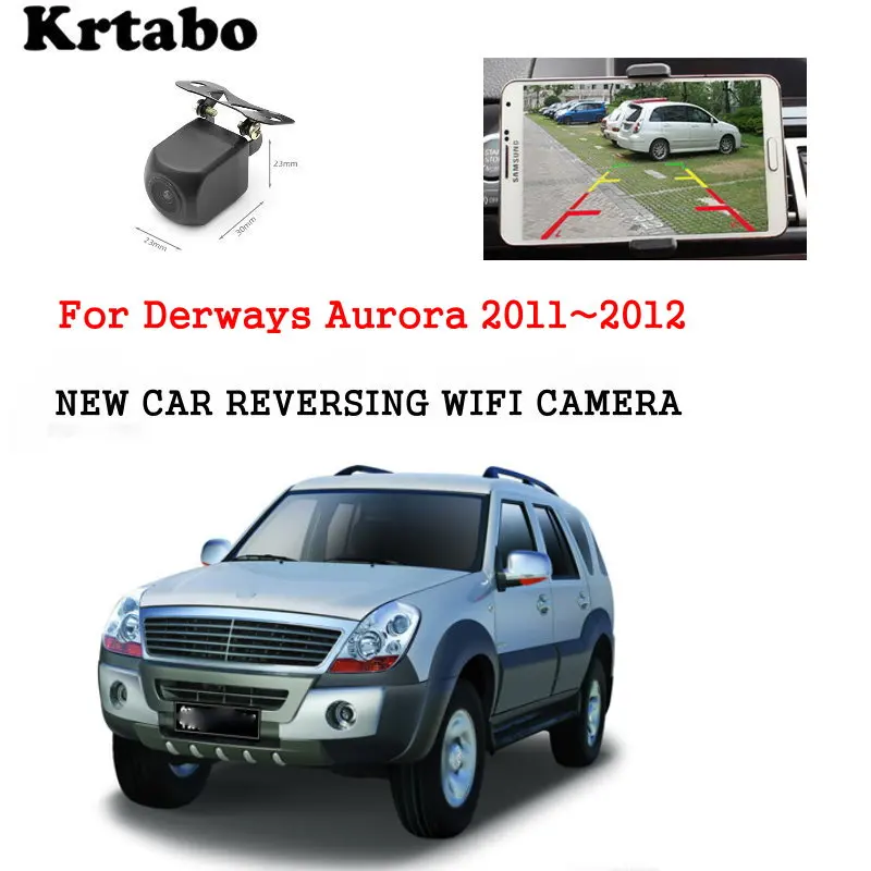 

Автомобильная Беспроводная задняя камера для Derways Aurora 2011 ~ 2012 ночного видения Реверсивный Автомобильный hd-камера CCD ночного видения водонеп...