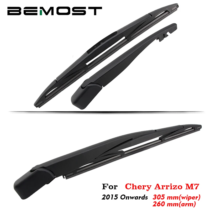 

Щетки стеклоочистителя для заднего лобового стекла BEMOST, мягкие резиновые щетки для дворников Chery Arrizo M7 305 мм, аксессуары 2015 года