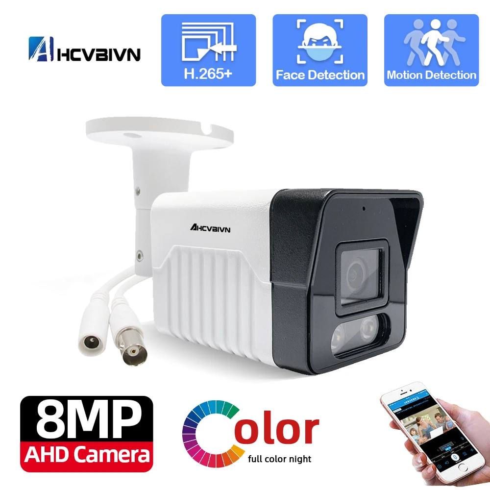 

Full Color Night Vision Security Camera 5MP IP66 Outdoor AHD CCTV Video Surveillance Camera HD 8MP Human Detection Bullet IP Cam