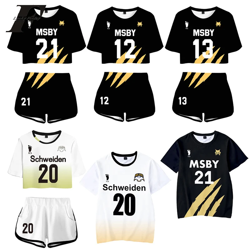 Haikyuu комплект из двух предметов Косплей Костюм Хината шоувы Msby 21 швейэйден адлерс