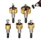 Сверло из быстрорежущей стали с титановым покрытием, 5 шт., сверлильный станок для перфорации металлических пластин 16-30 мм, подходит для обработки листового металла треугольной ручкой