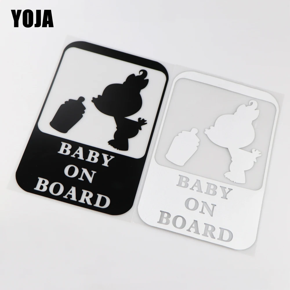 

Виниловая наклейка на автомобиль «младенец на борту»