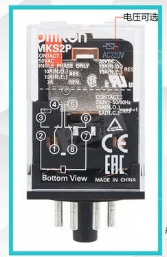 

Оригинальное РЕЛЕ 8-pin MKS2P DC24/AC220/DC12/AC24/AC110/DC6