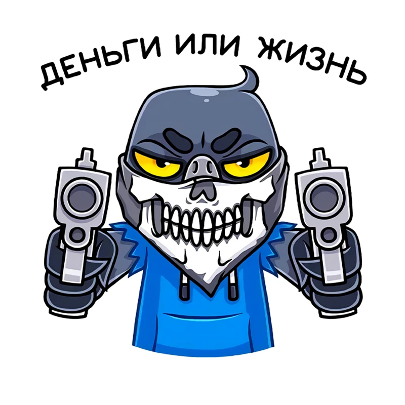 

Автомобильные наклейки, наклейка, украшение в стиле аниме Симпатичные Авто Аксессуары 13*8 см