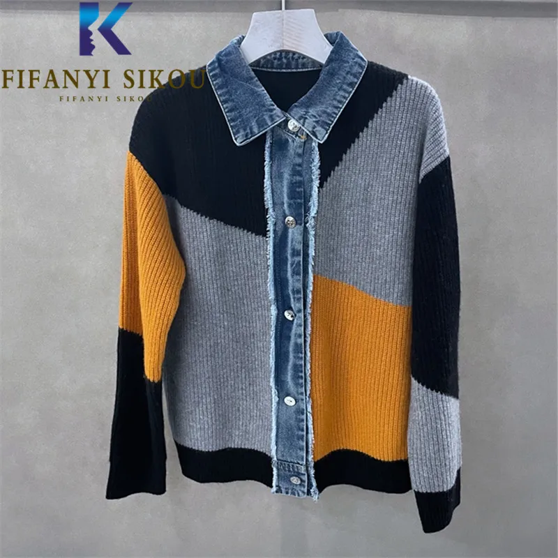 Женский трикотажный джинсовый кардиган однобортный свободный составного кроя с