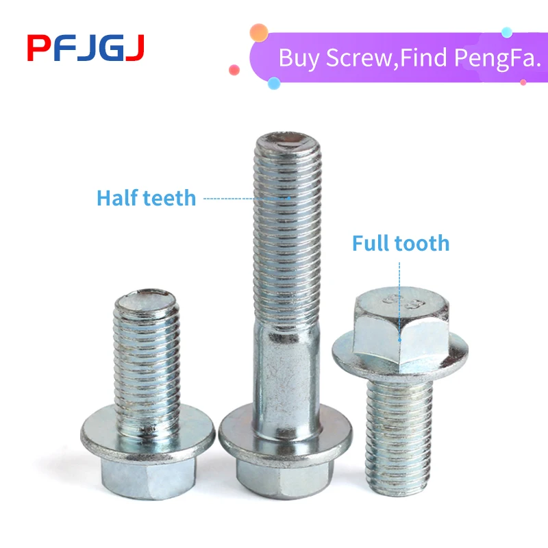 Peng Fa GB5789 оцинкованный шестигранный фланцевый винт класса 8 плоский M5M6M8M10M12 без