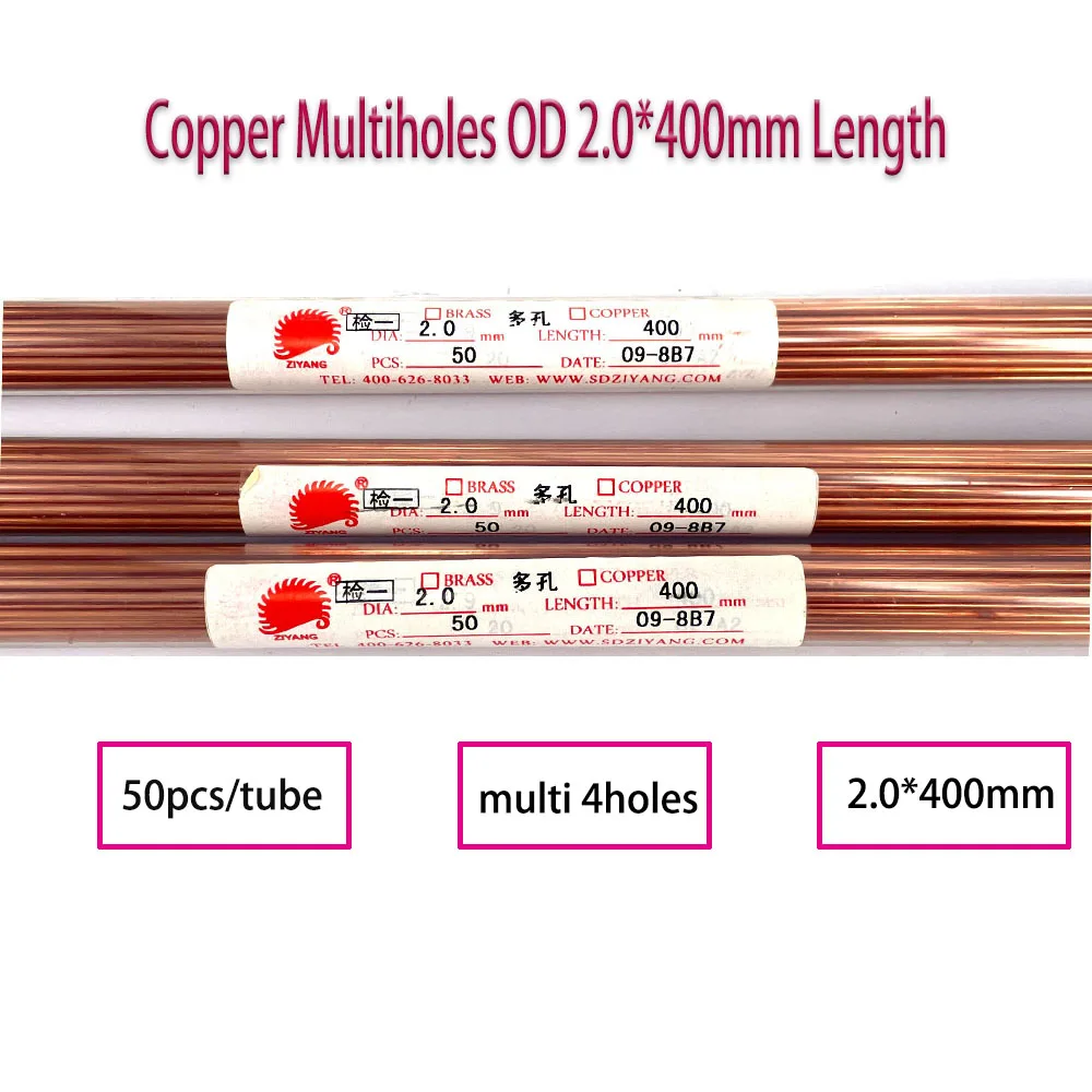 Taladro EDM Ziyang tubos de electrodo de cobre multiagujero 4 agujeros 2,0*400mm para máquina de perforación EDM