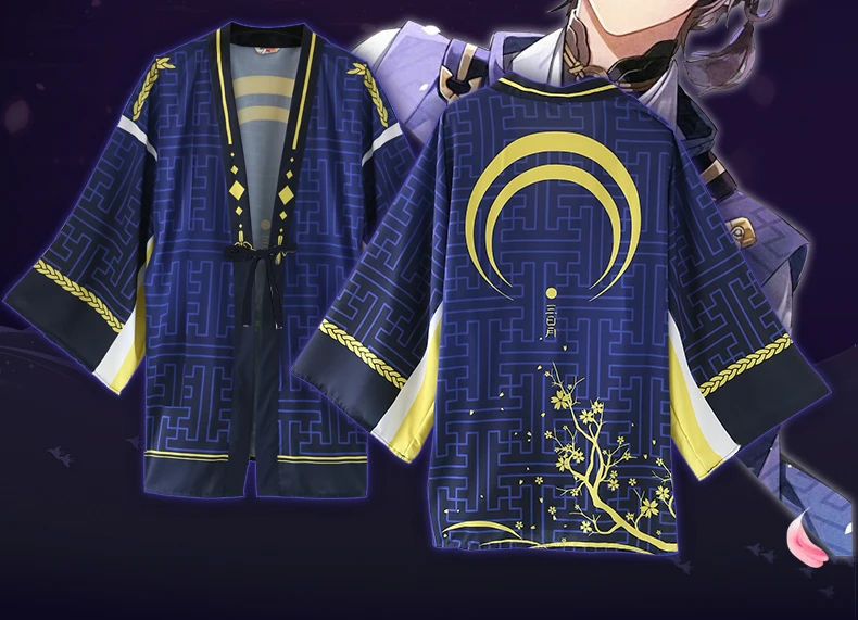 Touken Ranbu онлайн косплей костюмы Mikazuki Munechika повседневные бриллиантовые для косплея