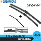 Набор щёток стеклоочистителя для Volvo XC70 2008-2016, 26 + 20 + 14 дюймов