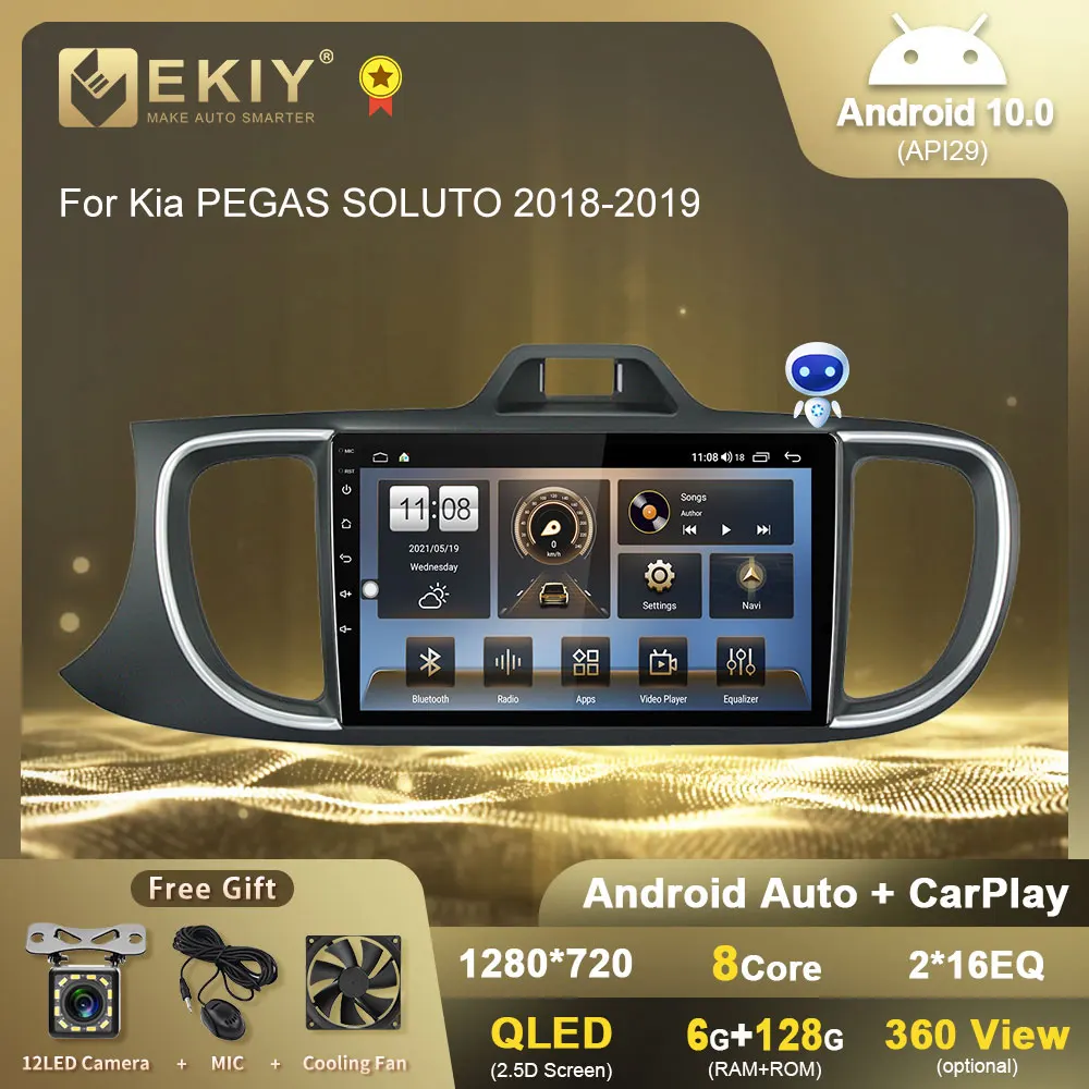 

Автомагнитола EKIY на Android для Kia PEGAS SOLUTO 2018-2019 с GPS Навигатором, мультимедийный видеоплеер, стерео, Carplay, QLED, DSP, No 2din, DVD