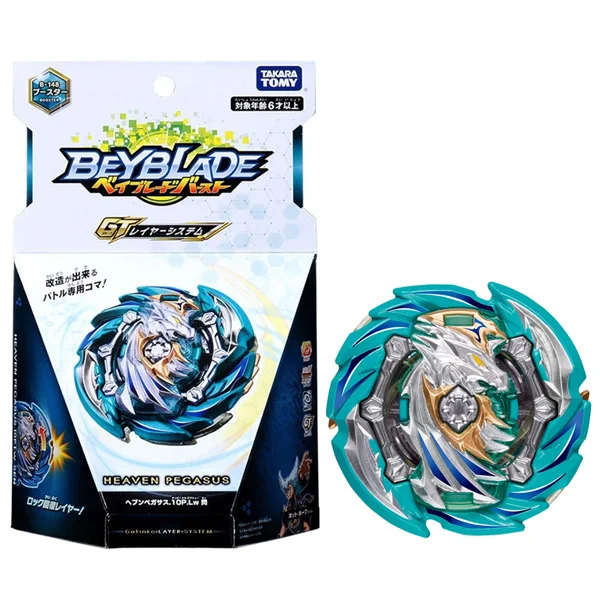b148 TOMY продукт Beyblade Burst Z бей лезвие B-123 B-146 B-148 запуска и коробка для подарков на Рождество подарок для детей - Цвет: b148