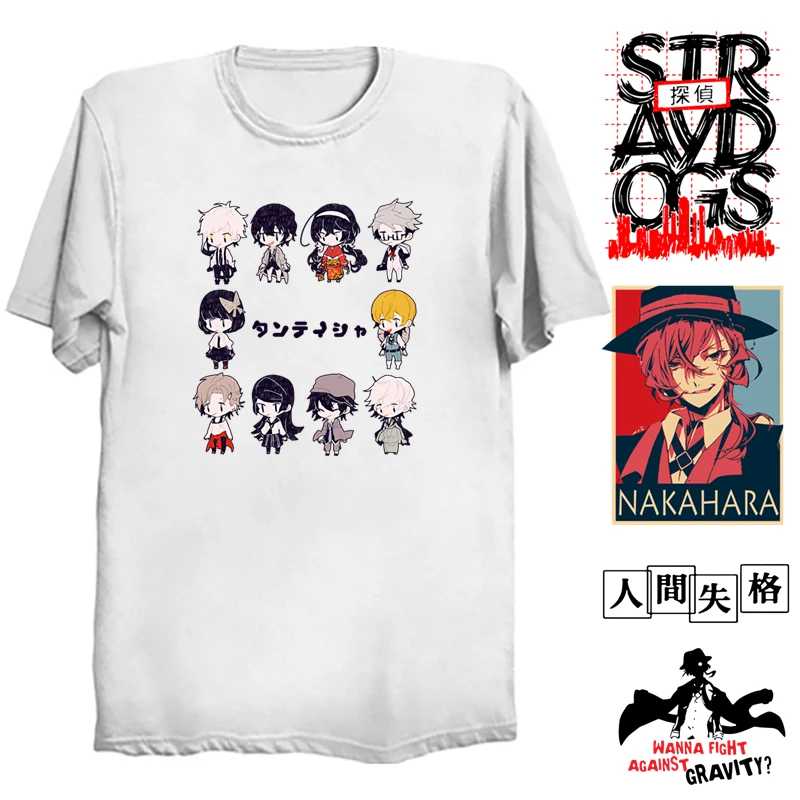 Футболка с надписью бродячие псы хлопковая рубашка Chuuya Nakahara манга графическое