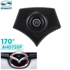 GreenYi HD 170  Автомобильная камера переднего вида ночного видения для Mazda 2 3 5 6 8 CX-7 CX-9 логотип Mark Fisheye Lens AHD 720P камера