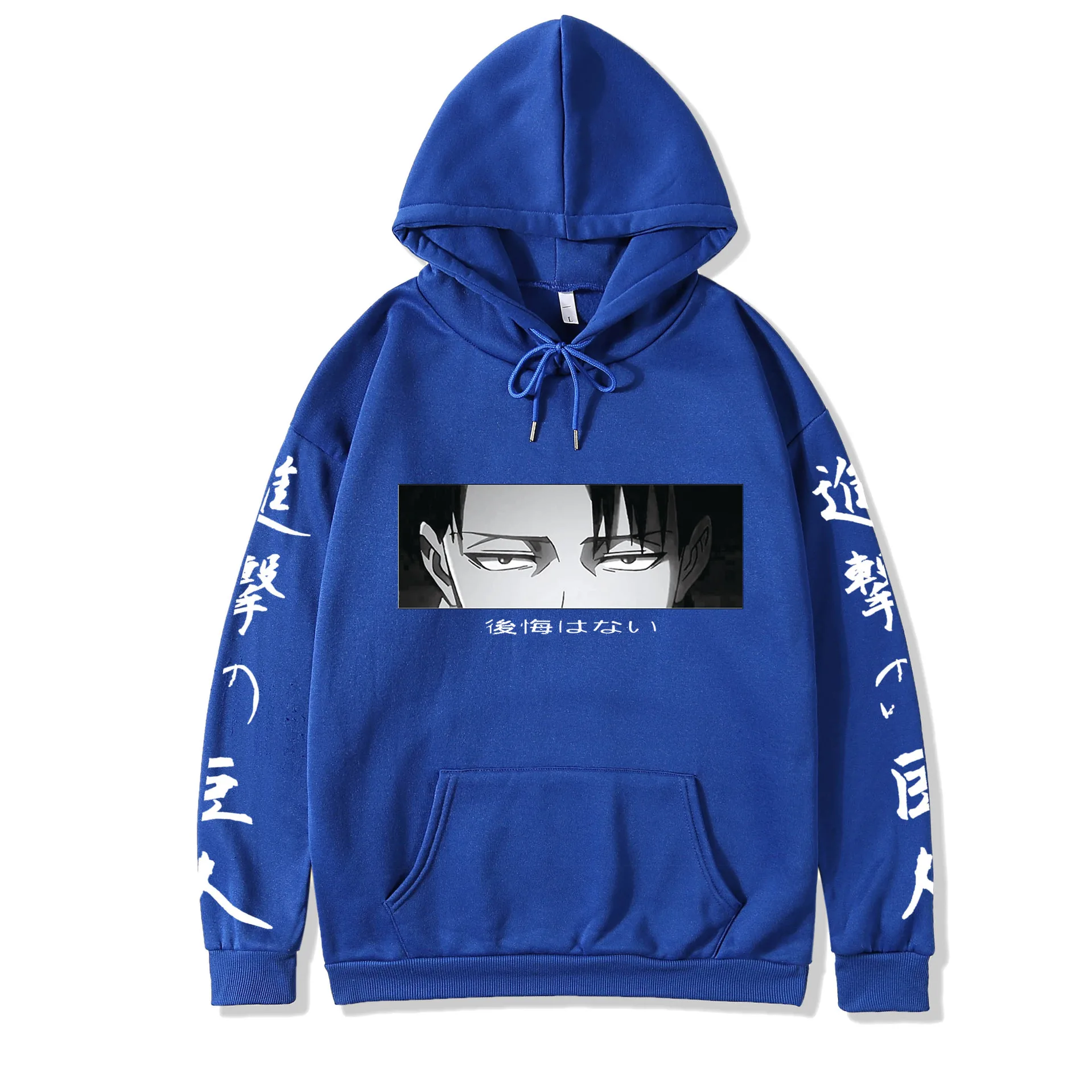 Толстовка мужская с японским аниме атака на Титанов Повседневная Свободная