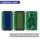 1 шт. ЖК-панель 2004 20*4 LCD 20X4 5V синийзеленый экран LCD 2004 ЖК-дисплей модуль LCD 2004